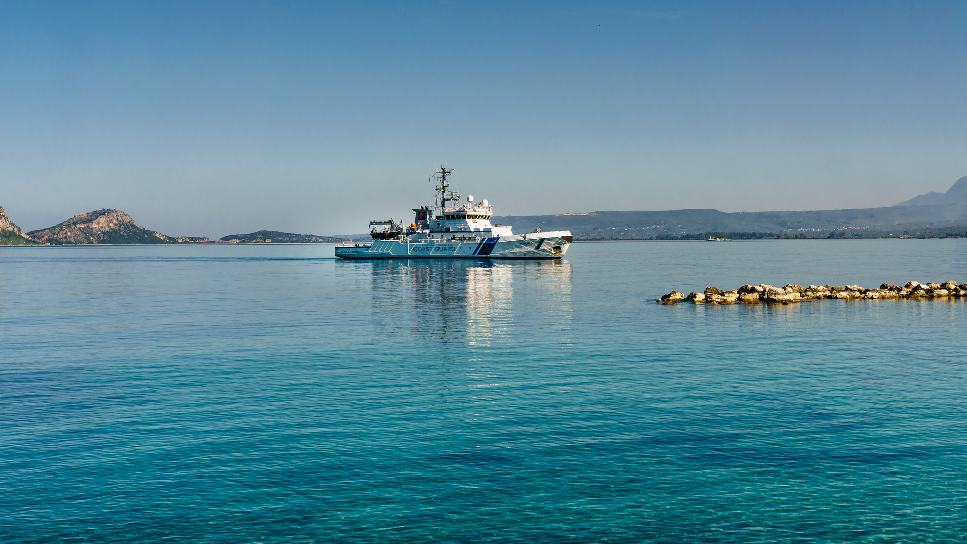 Frontex - Küstenwache 