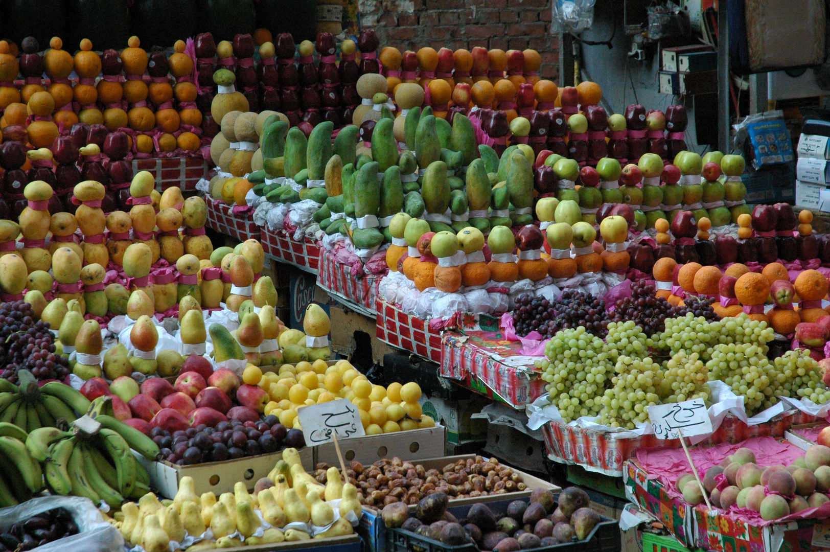 Fruchtmarkt in Kairo