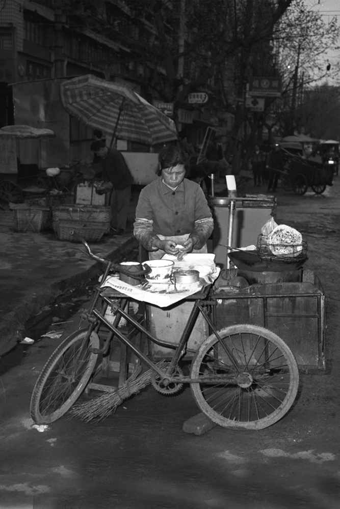 Frühstück auf Chinesisch