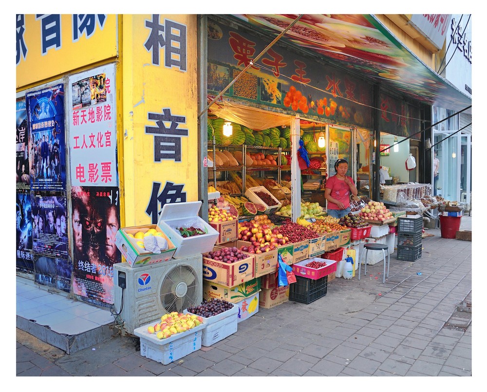 fruit seller...