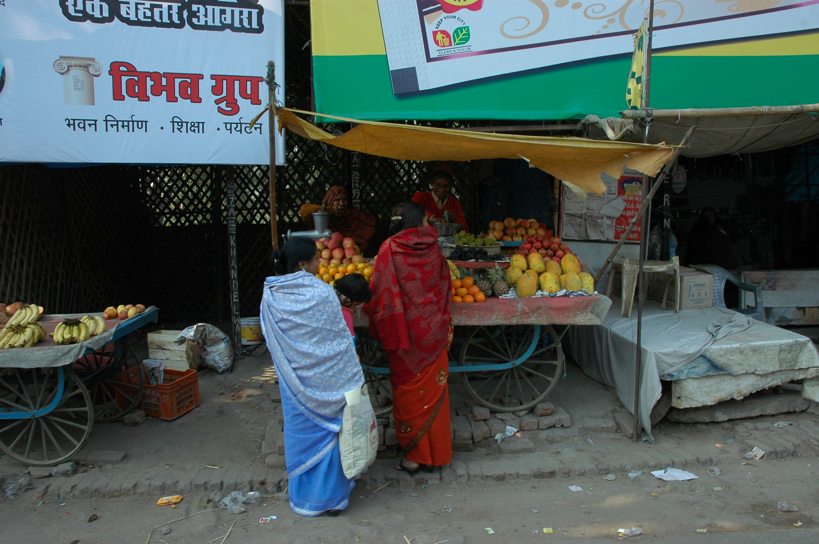 Fruit shop