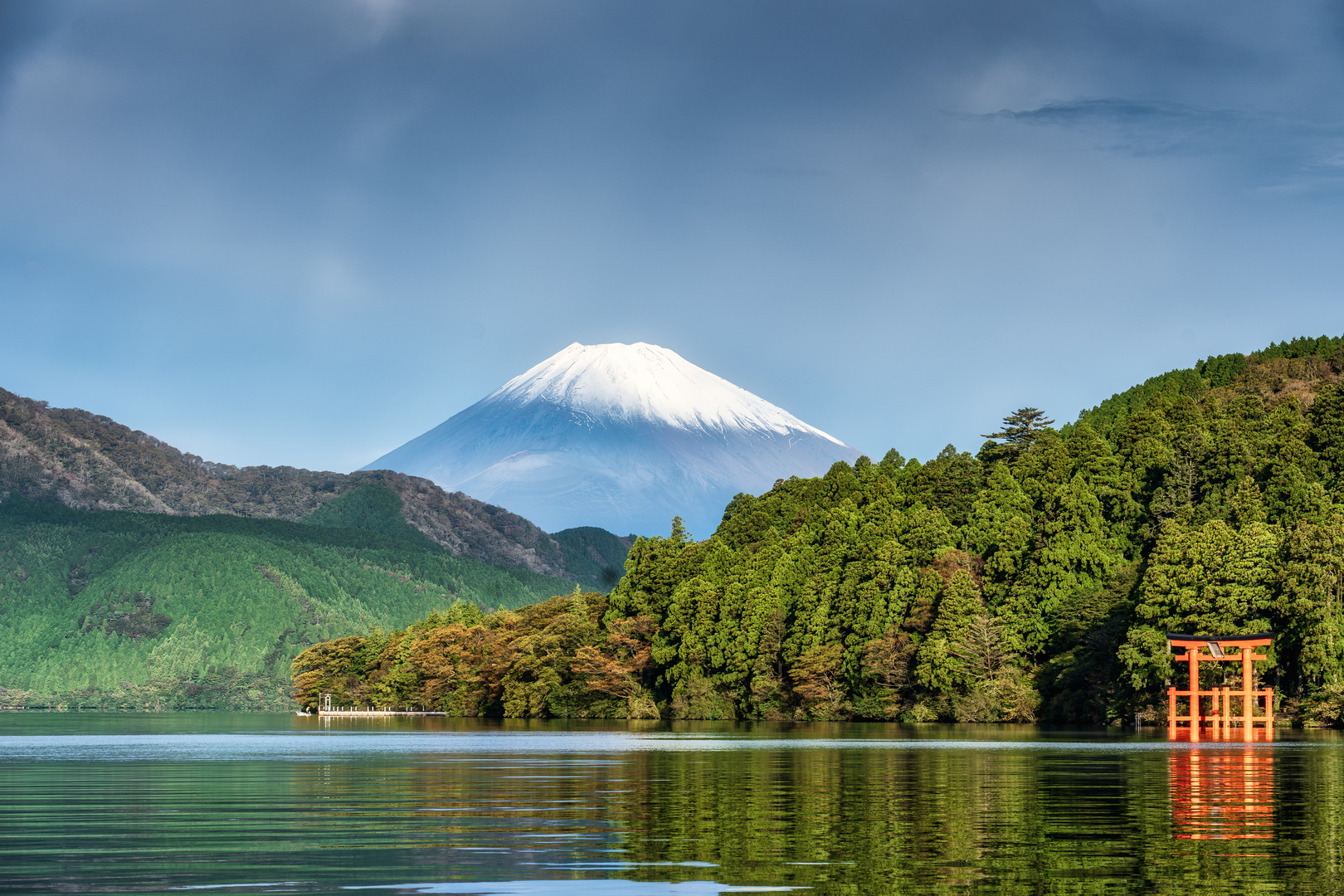 Fuji