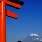 Fuji, heiliger Berg