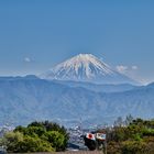 Fuji: Mehr als ein Berg