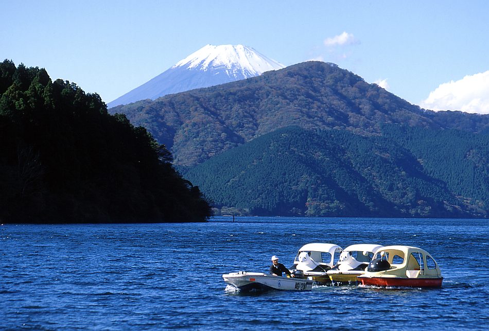 Fuji-San