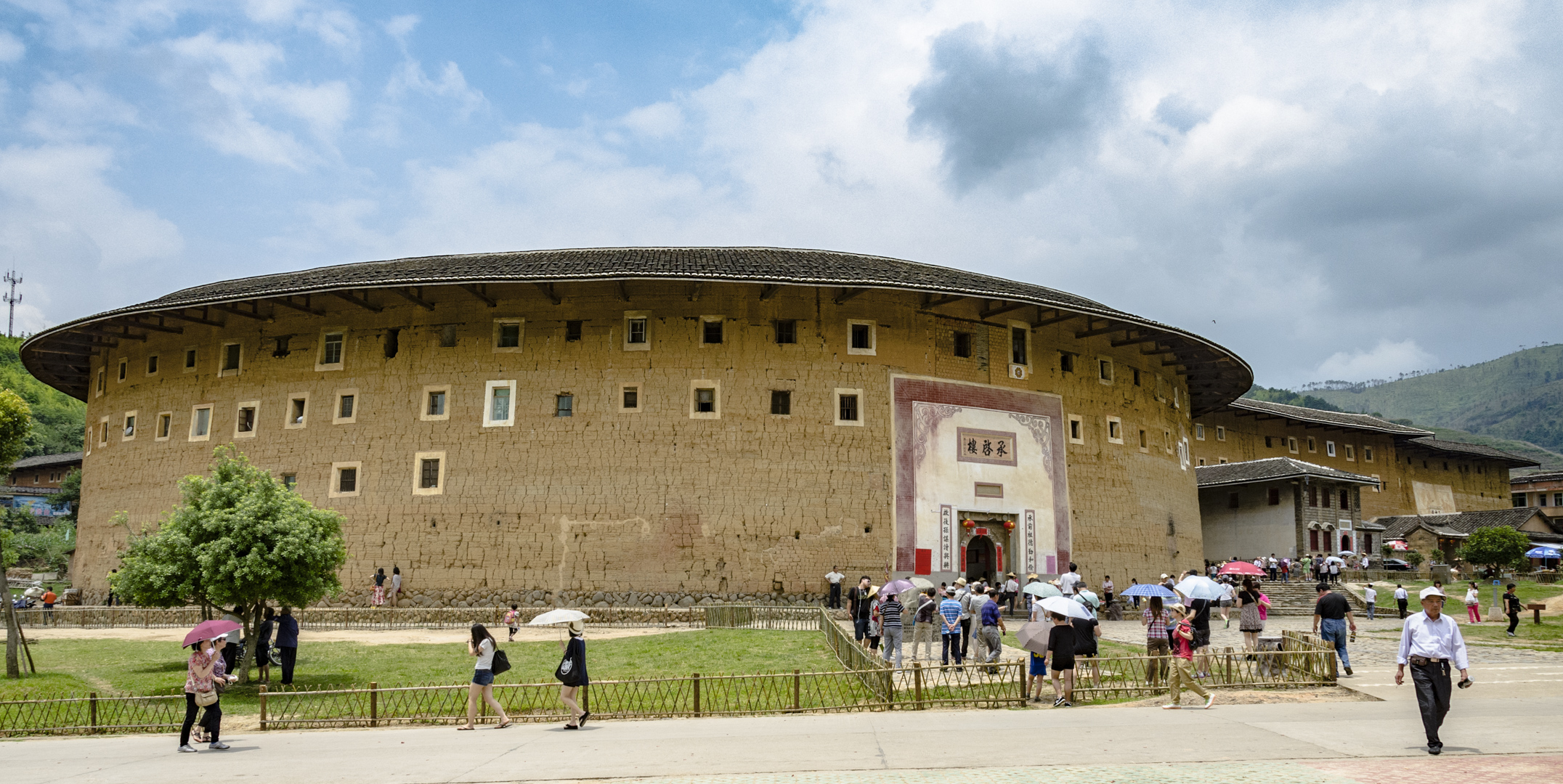 Fujian Tulou