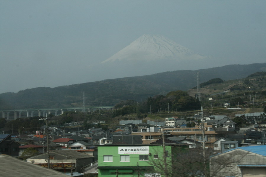 Fujisan