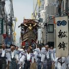 Fune-Hoko/Gion-Fest