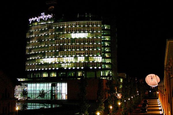 Funkhaus des MDR Mitteldeutscher Rundfunk in Leipzig