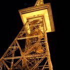 Funkturm