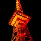 Funkturm beim Festival of Lights 2011