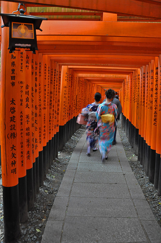 Fushimi Inari