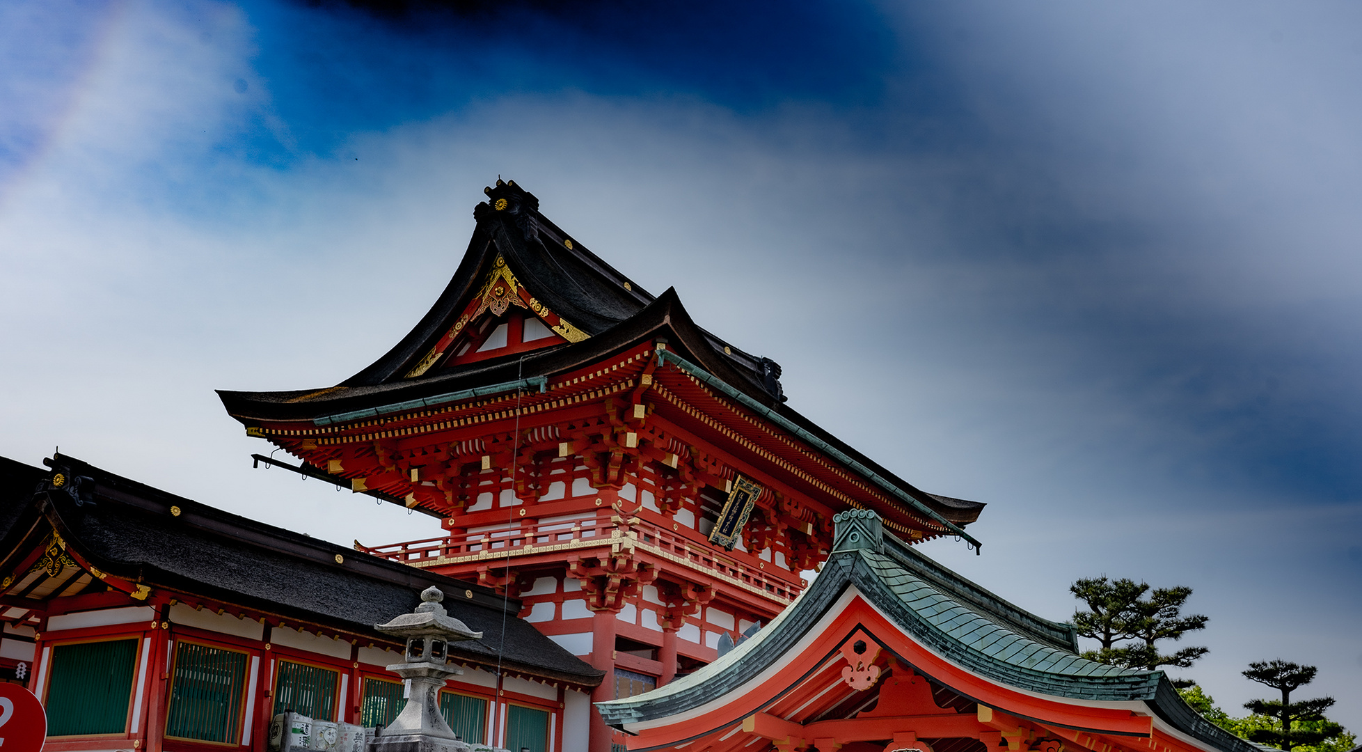 Fushimi Inari