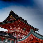 Fushimi Inari