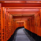 Fushimi Inari