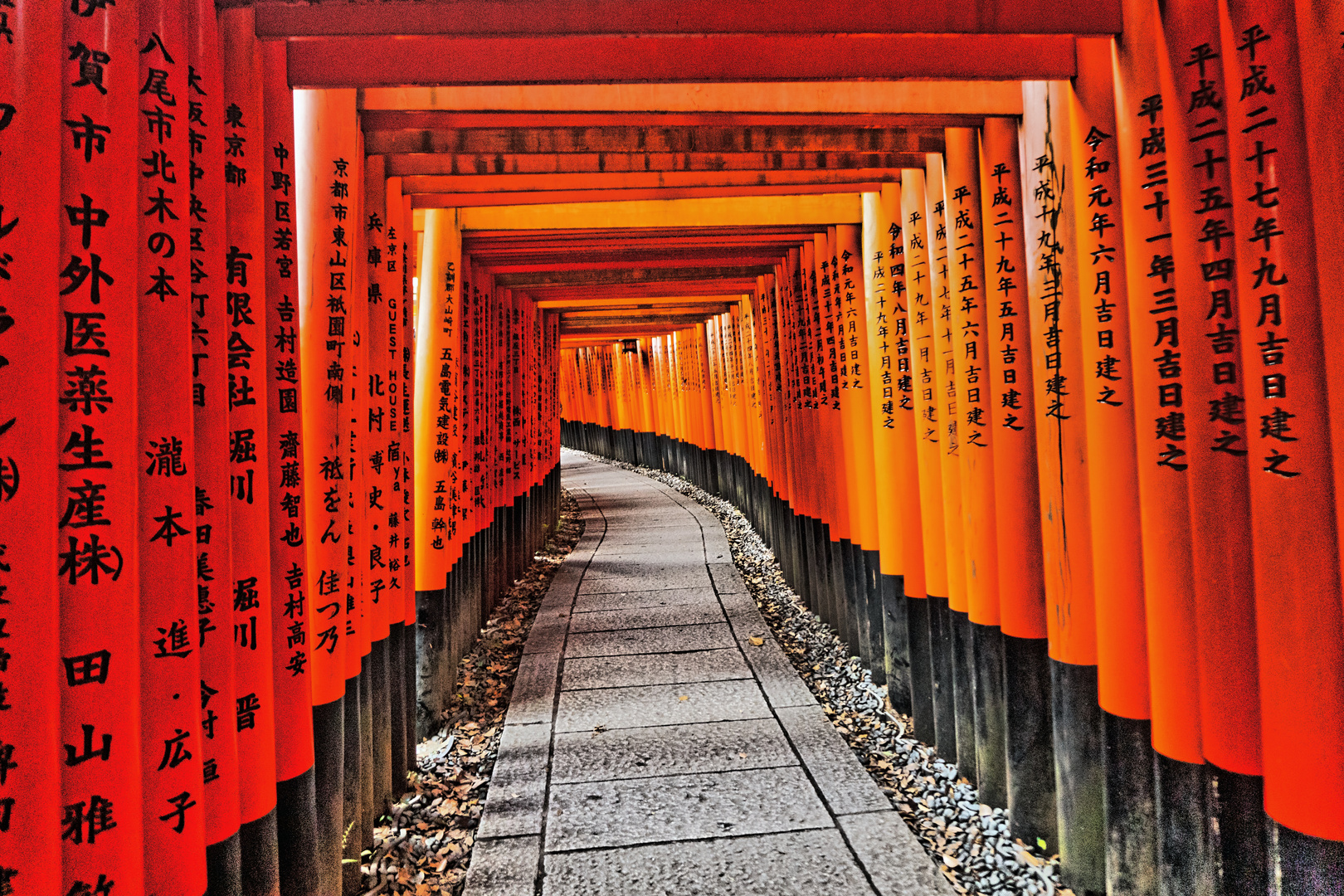 Fushimi Inari Schrein in Kyoto, Japan