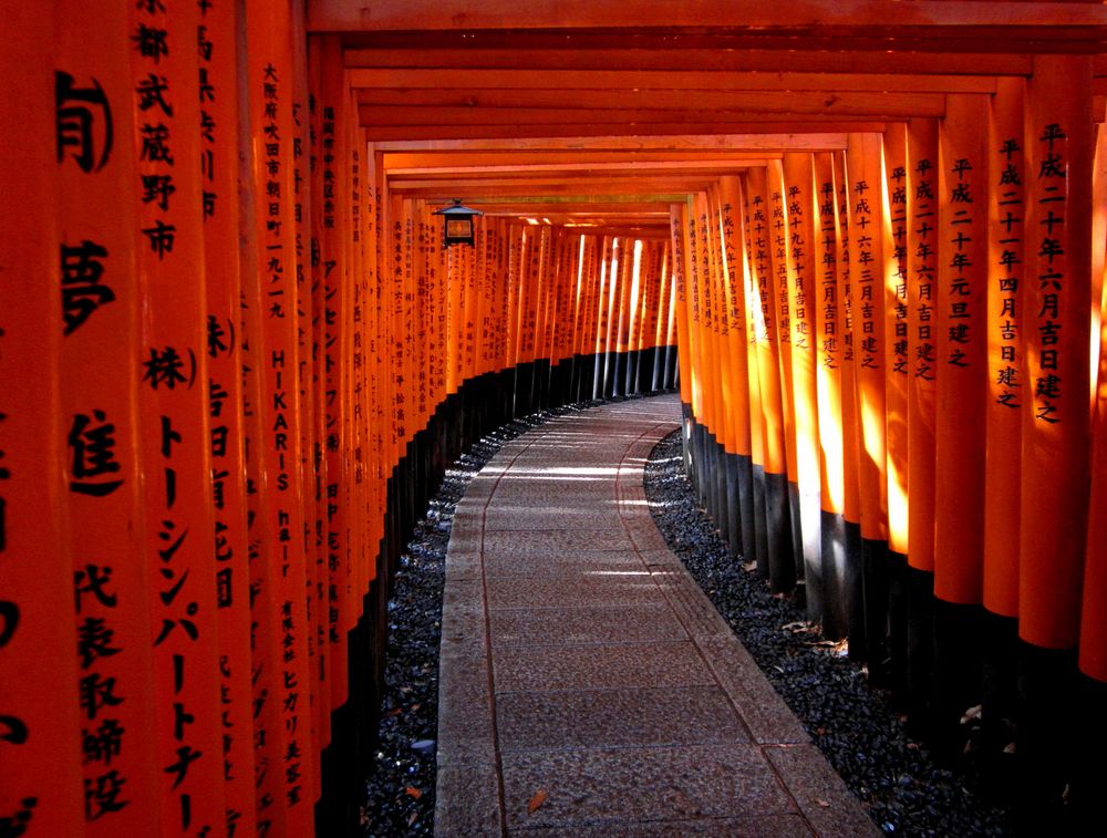 Fushimi Inari shrine