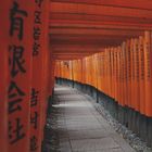 Fushimi Inari-taisha