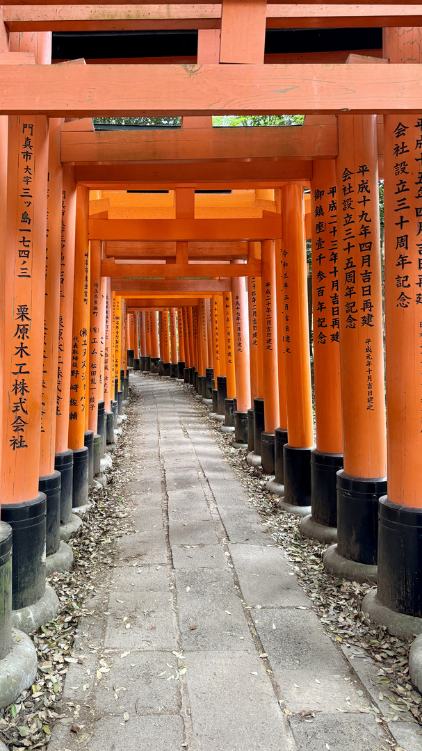 Fushimi Inari-Taisha