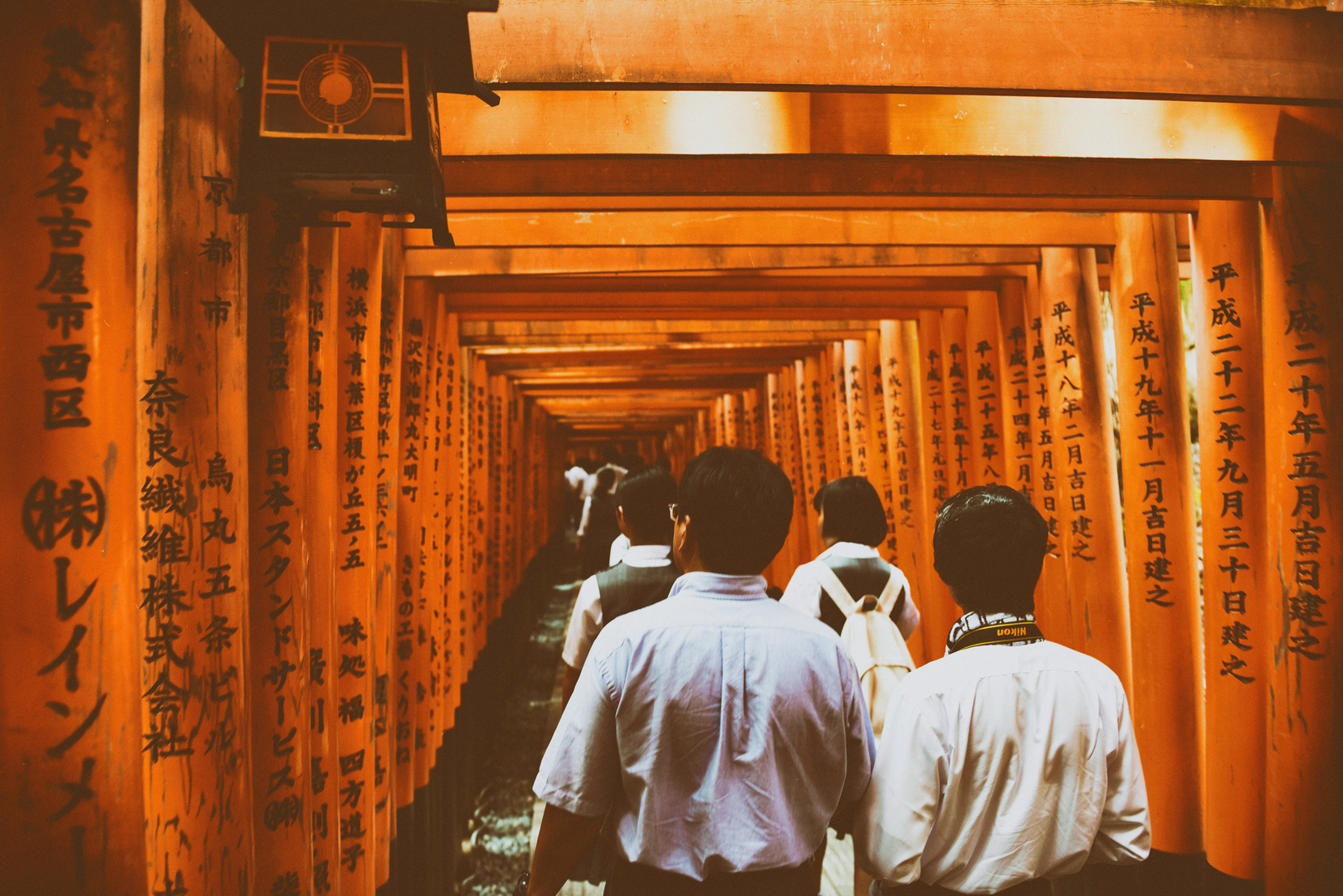 Fushimi Inari Taisha