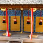 Fushimi Inari-Taisha