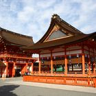 Fushimi Inari-Taisha Schrein