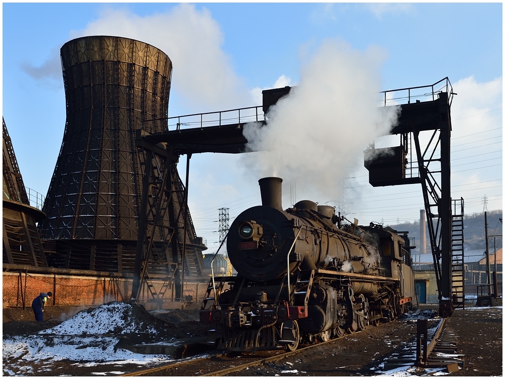 Fushun Special Steelworks im Abendlicht