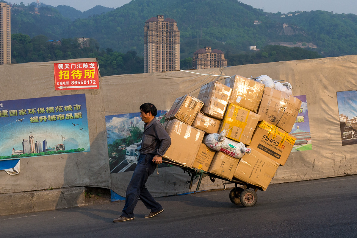 Fußbremsen in Chongqing