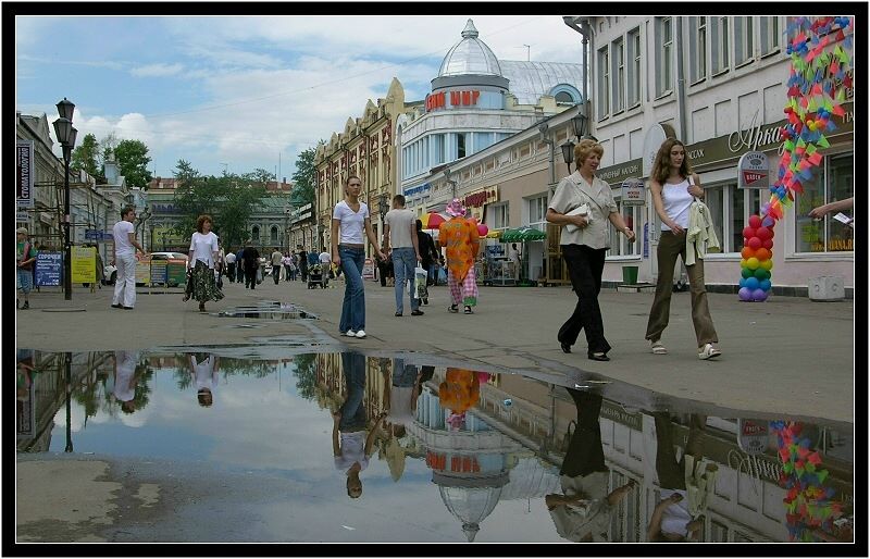 Fußgängerzone in Irkutsk....