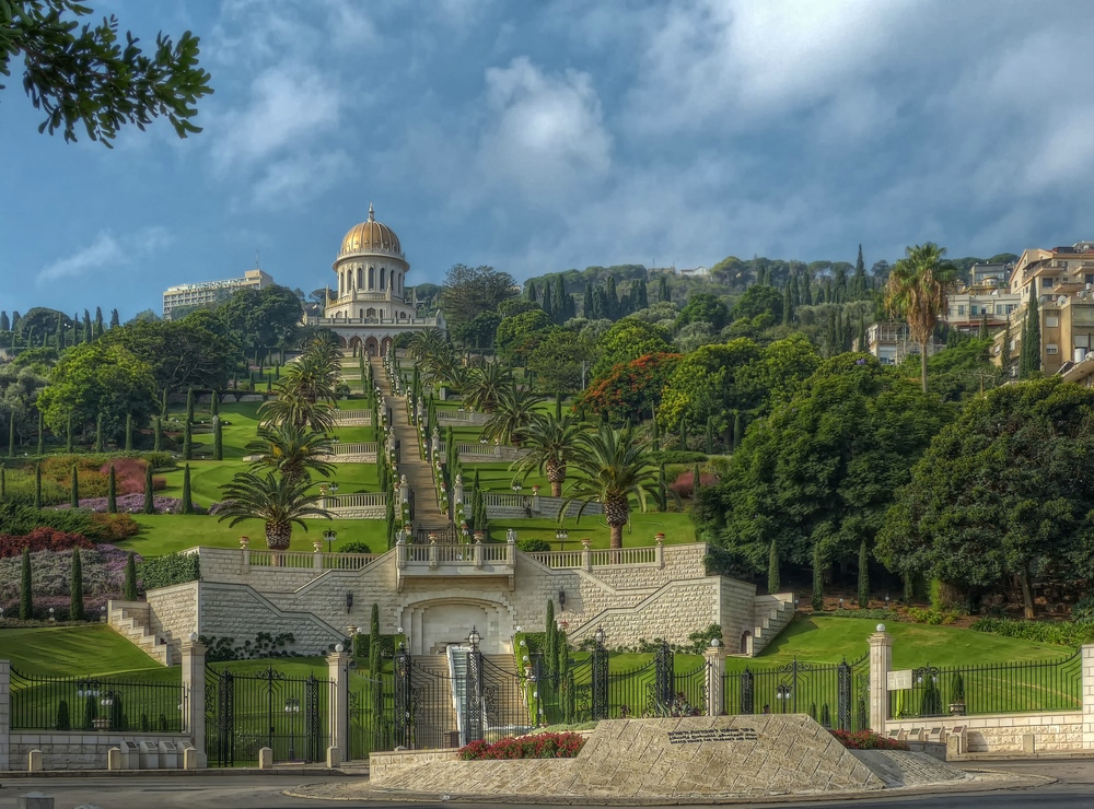 Gärten der Bahai