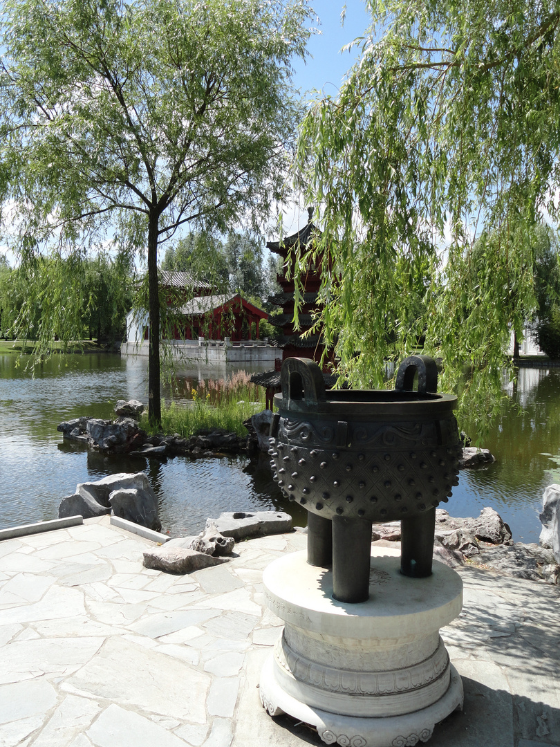 Gärten der Welt in Berlin chinesischer Garten 2 Foto & Bild