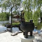 Gärten der Welt in Berlin chinesischer Garten 2