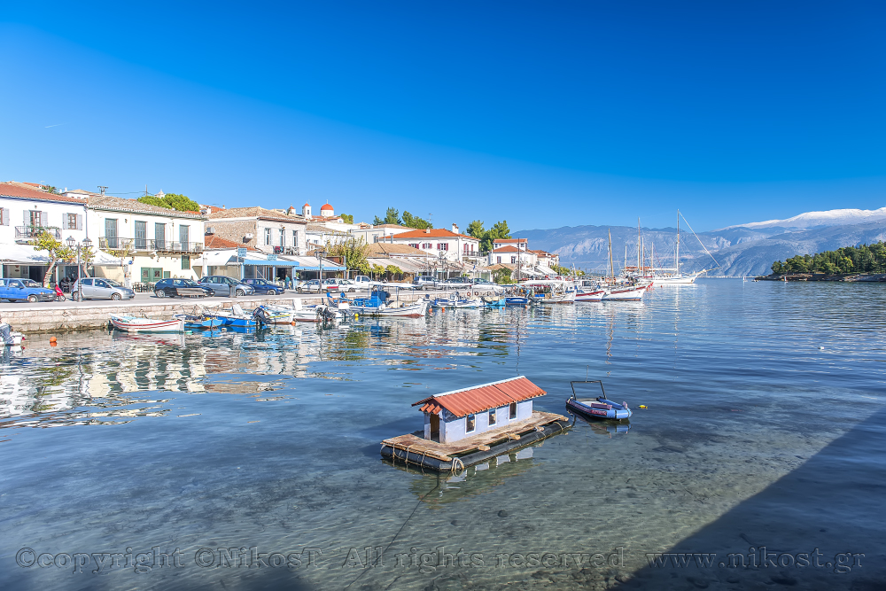 Galaksidi-Hellas