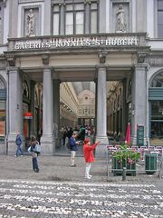 Galeries Royales am Rathausplatz in Brüssel