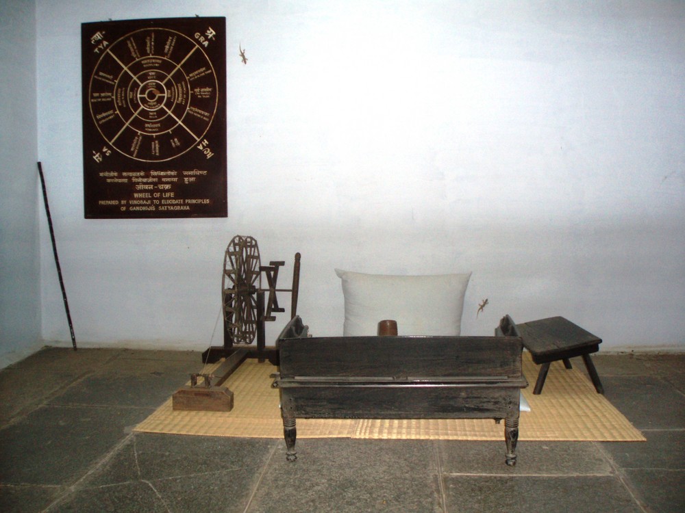 Gandhi Kuteer (Gandhi Ji's House) Ahmedabad , india