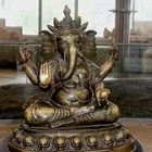 Ganesha