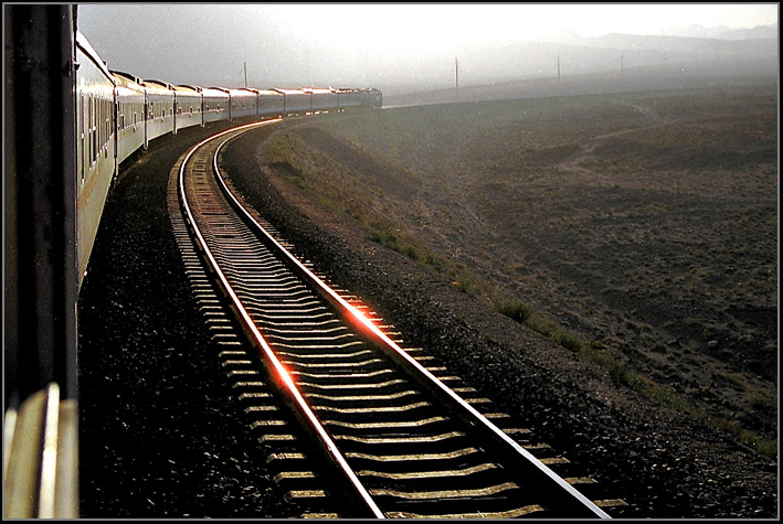 Gansu Train