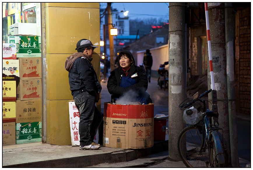 Ganz kleine Straßenküche in Nanjing, China