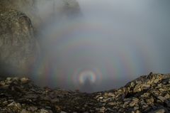 ganz nahe am Abgrund bei Nebel