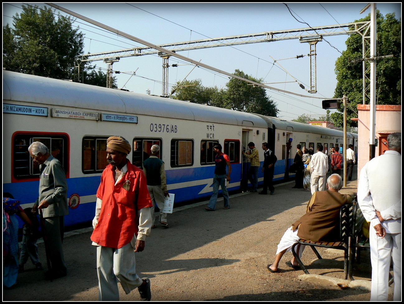 Gare de Bharatpur - UJUc 