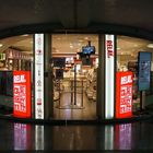 Gare Liége-Guillemins