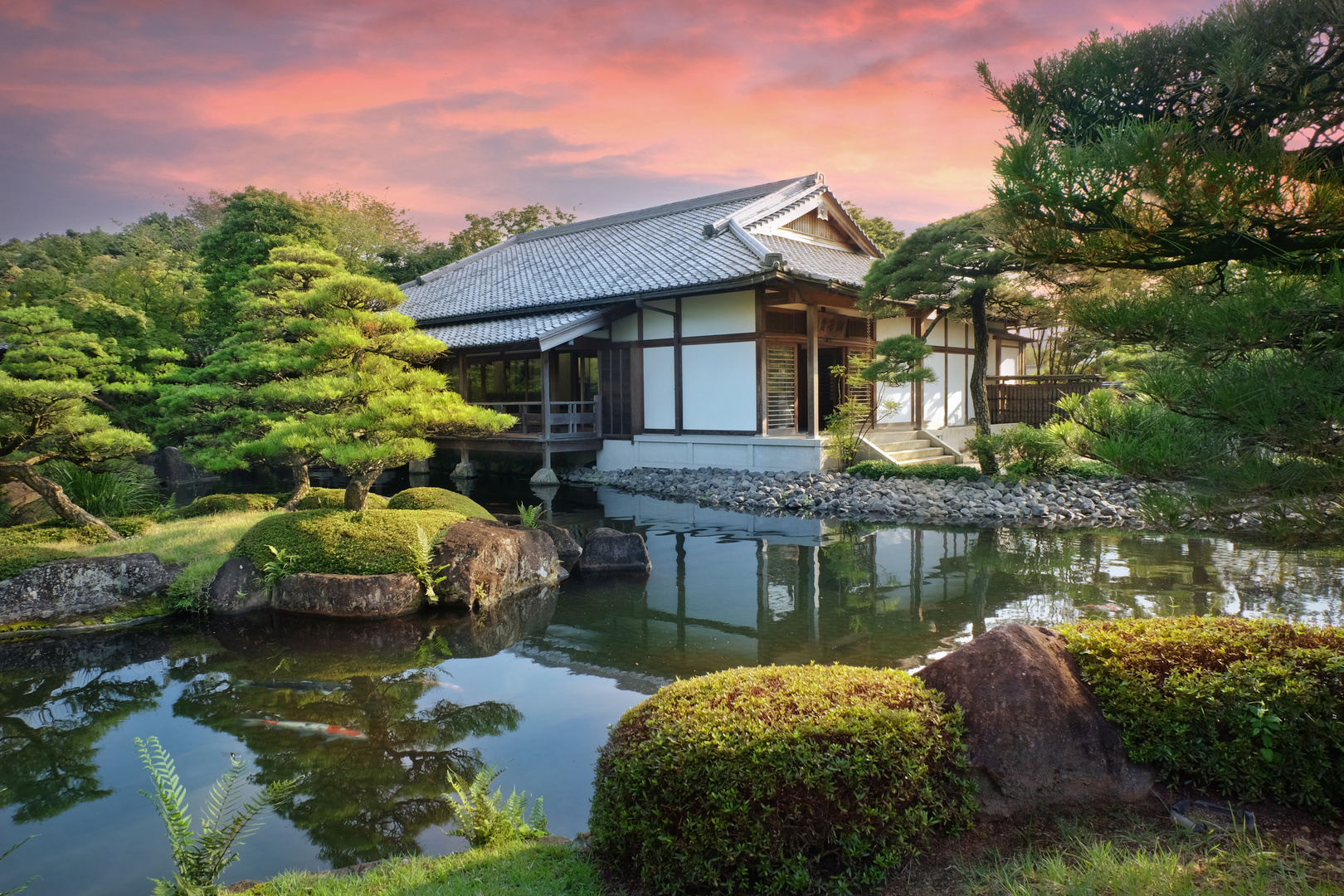 Garten beim Himeiji-Schloß