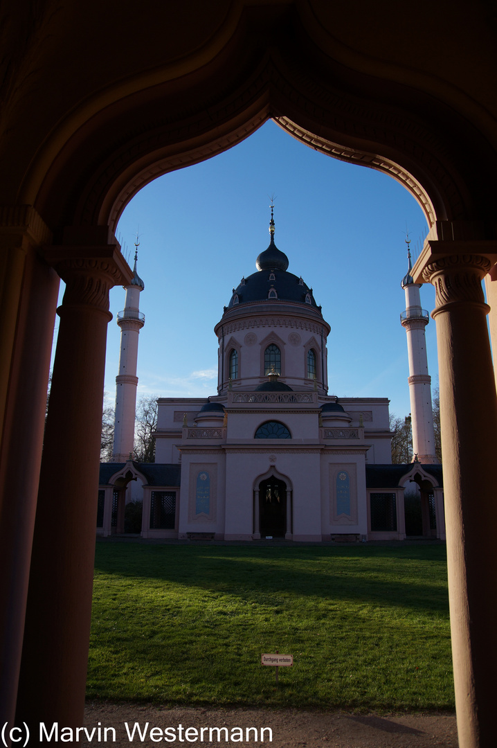 Gartenmoschee Schwetzingen, Durchblick