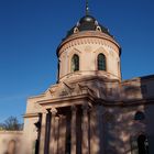 Gartenmoschee Schwetzingen Fassade