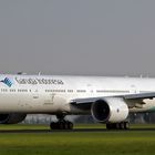 GARUDA INDONESIA