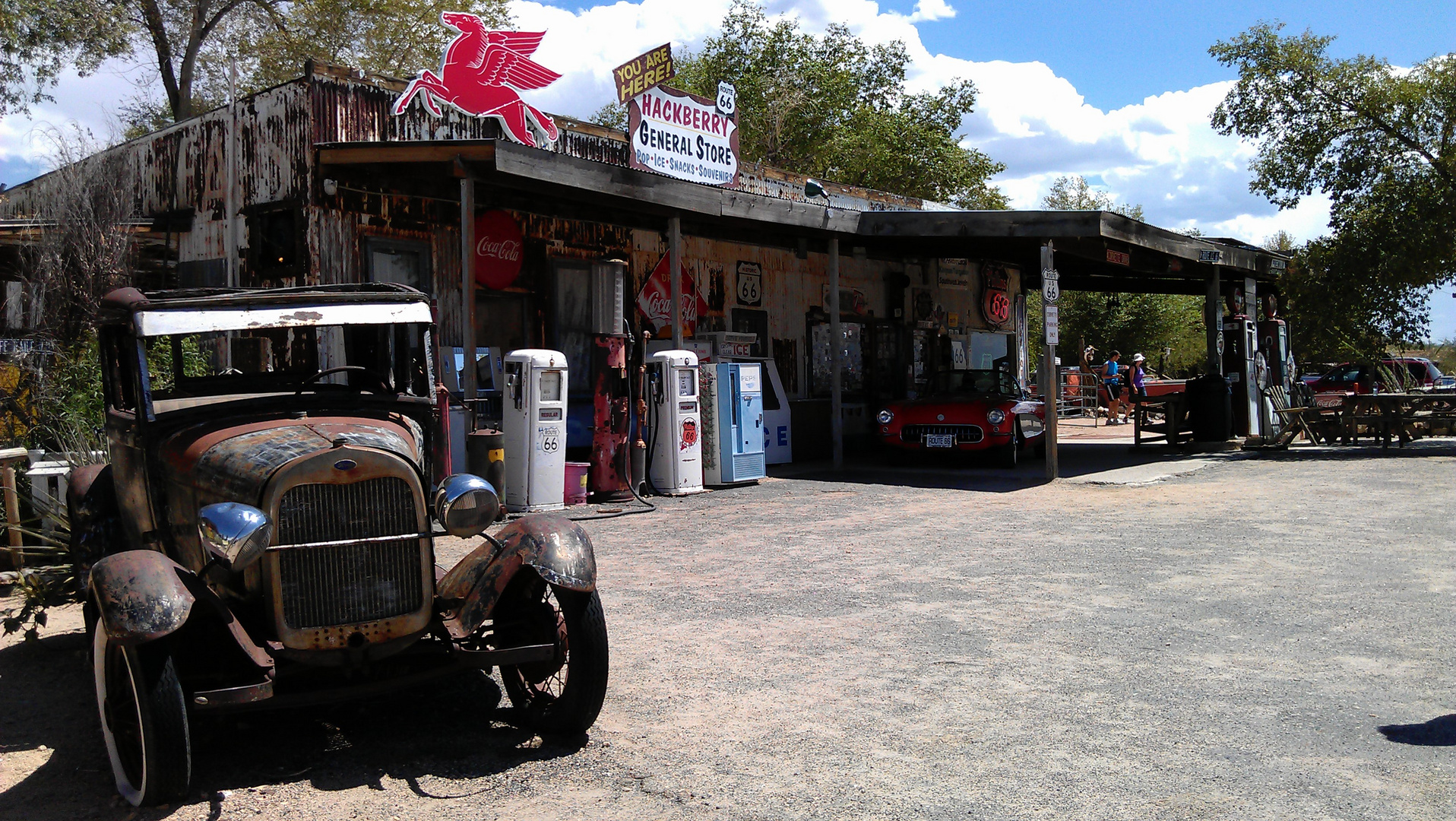 Gas Station