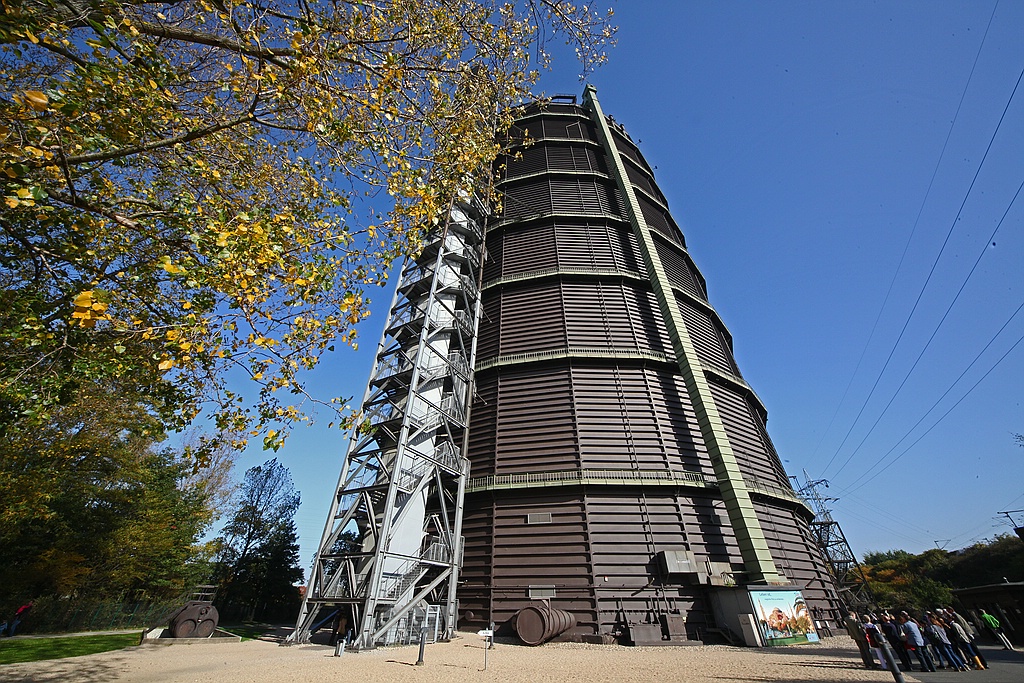 Gasometer