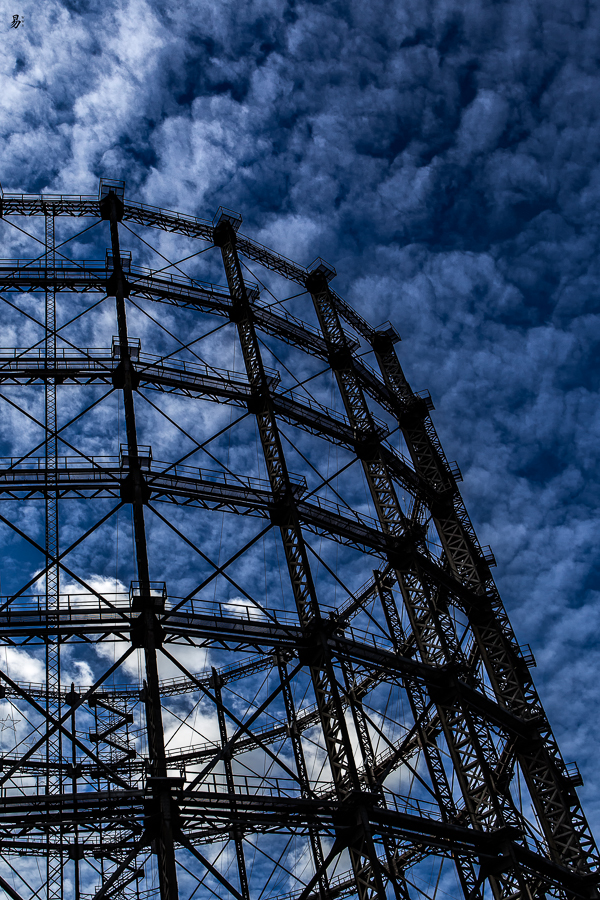 gasometer