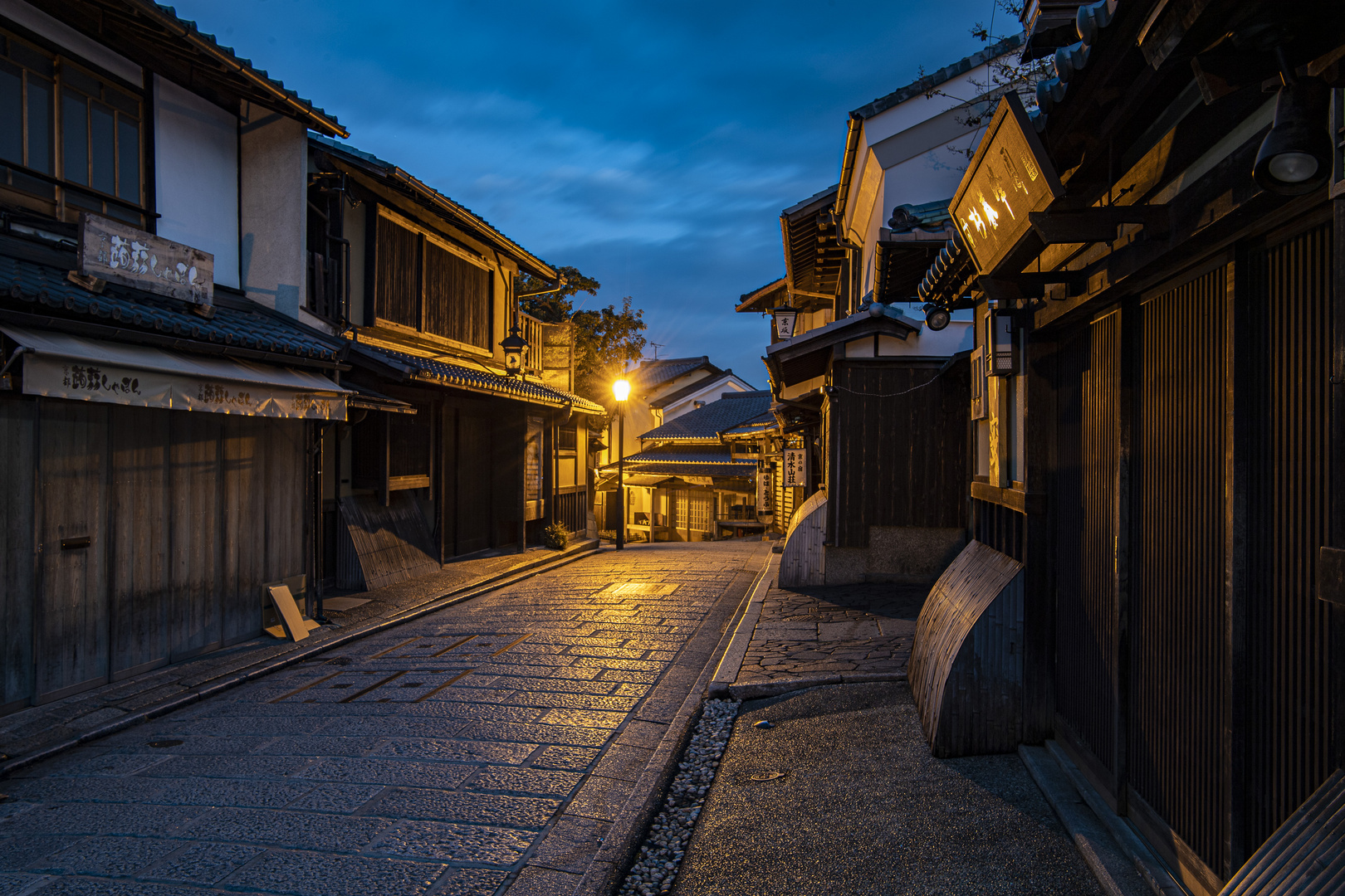 Gasse beim Hokan-ji Temple - Yasaka-no-Tou 