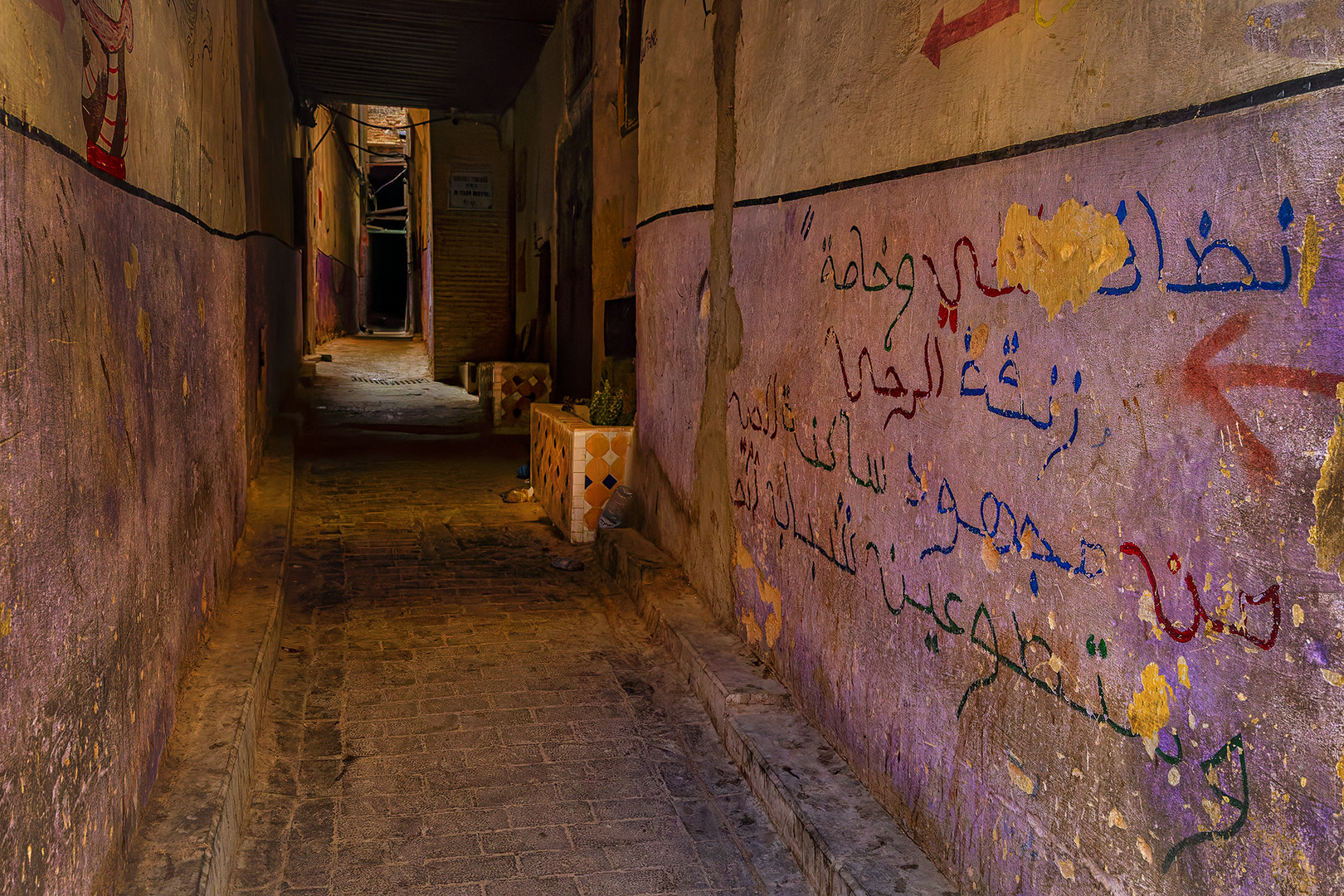 Gasse in der Medina